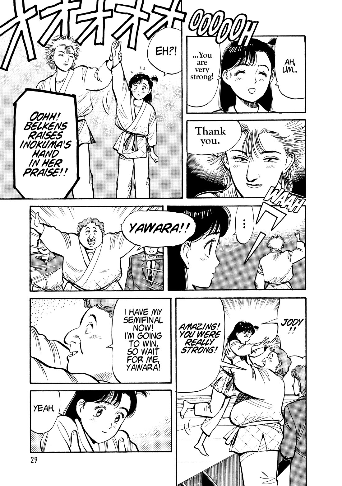 Yawara! Chapter 98 page 8 - Chapter 98: New Queen