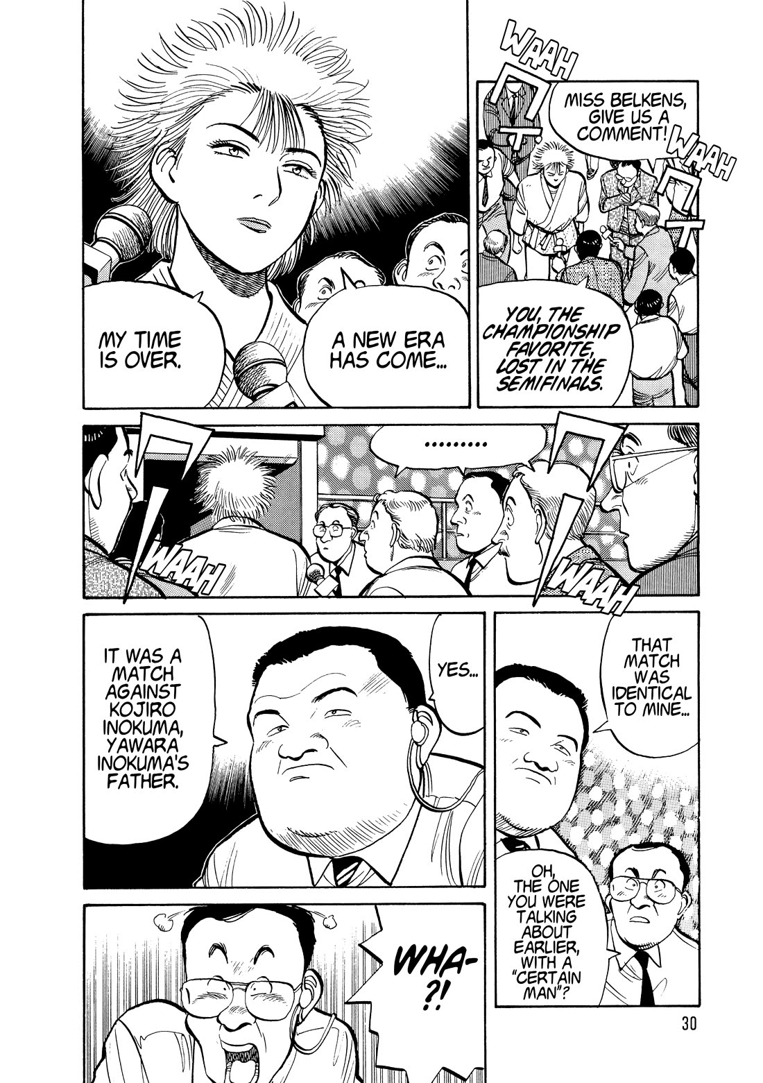 Yawara! Chapter 98 page 9 - Chapter 98: New Queen