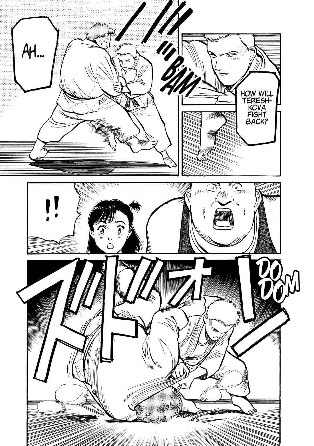 Yawara! Chapter 99 page 15 - Chapter 99: To Fight Yawara