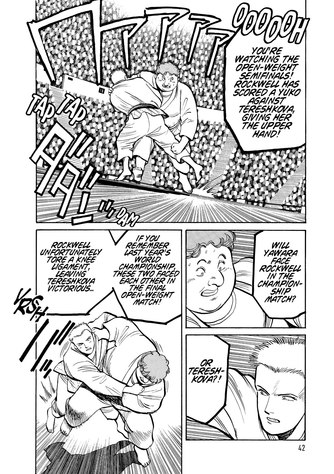 Yawara! Chapter 99 page 2 - Chapter 99: To Fight Yawara