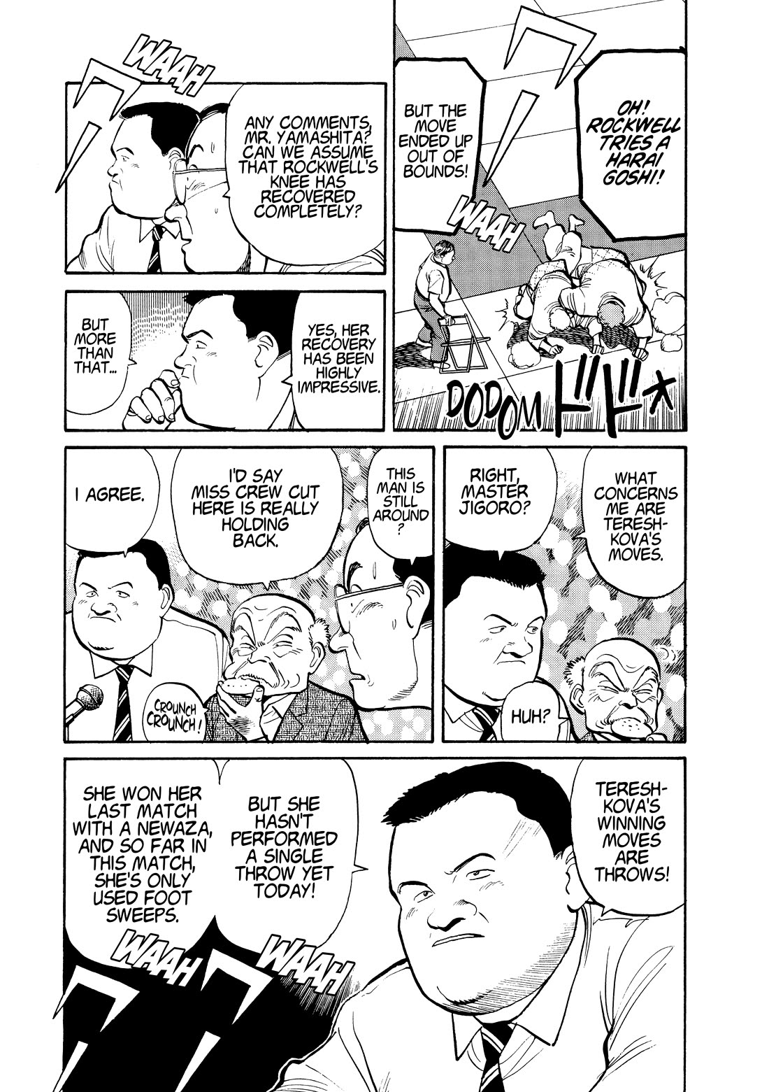 Yawara! Chapter 99 page 3 - Chapter 99: To Fight Yawara