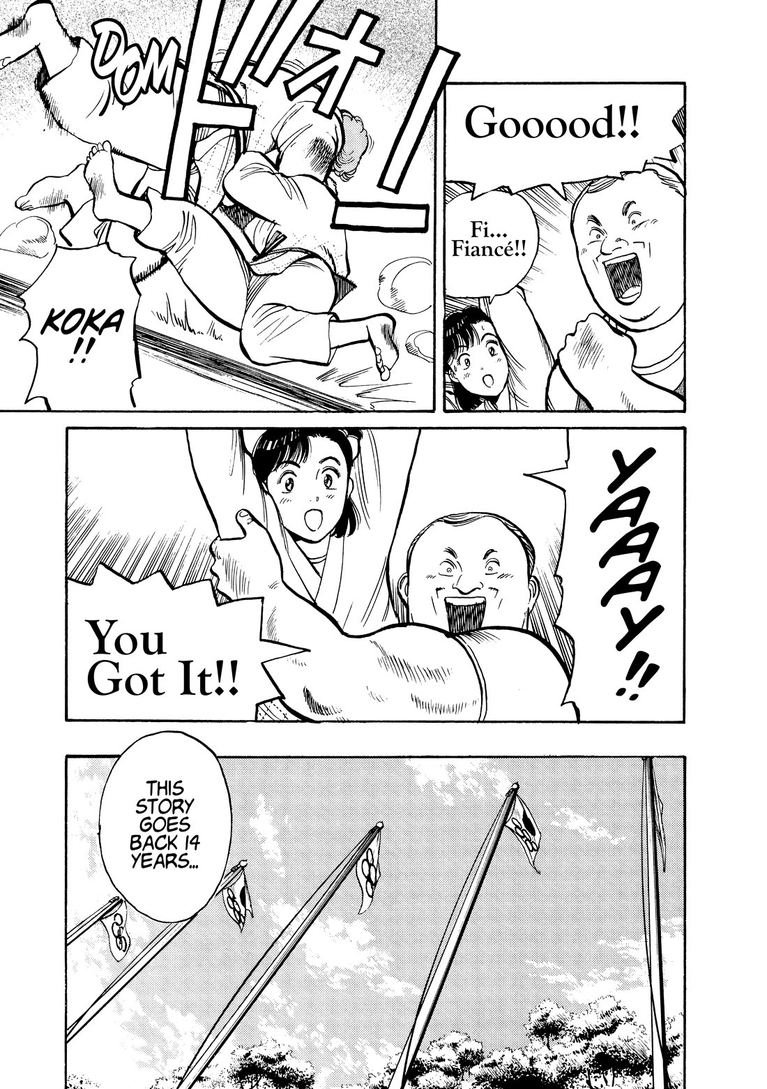 Yawara! Chapter 99 page 5 - Chapter 99: To Fight Yawara