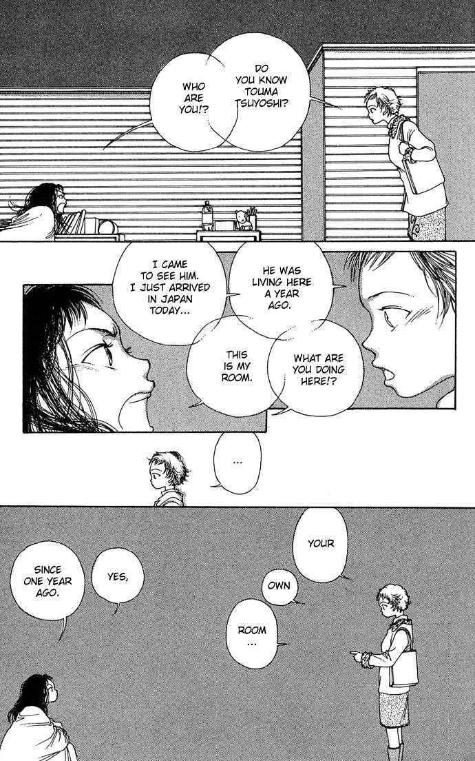 Yawarakai Kara Chapter 1 page 13 - Chapter 1: Soft Shell