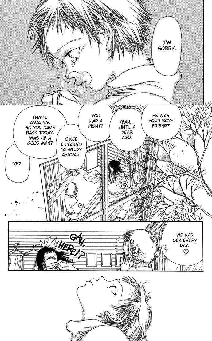 Yawarakai Kara Chapter 1 page 15 - Chapter 1: Soft Shell