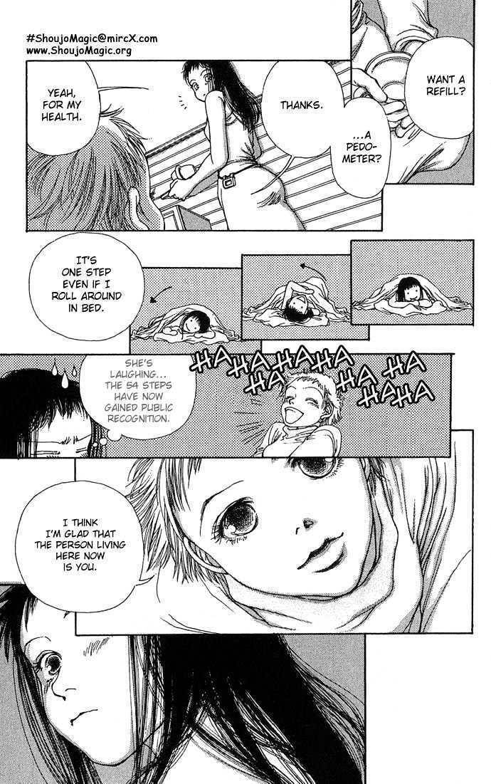 Yawarakai Kara Chapter 1 page 17 - Chapter 1: Soft Shell