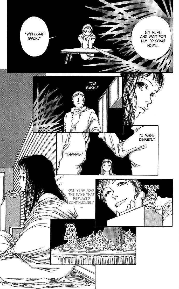 Yawarakai Kara Chapter 1 page 23 - Chapter 1: Soft Shell