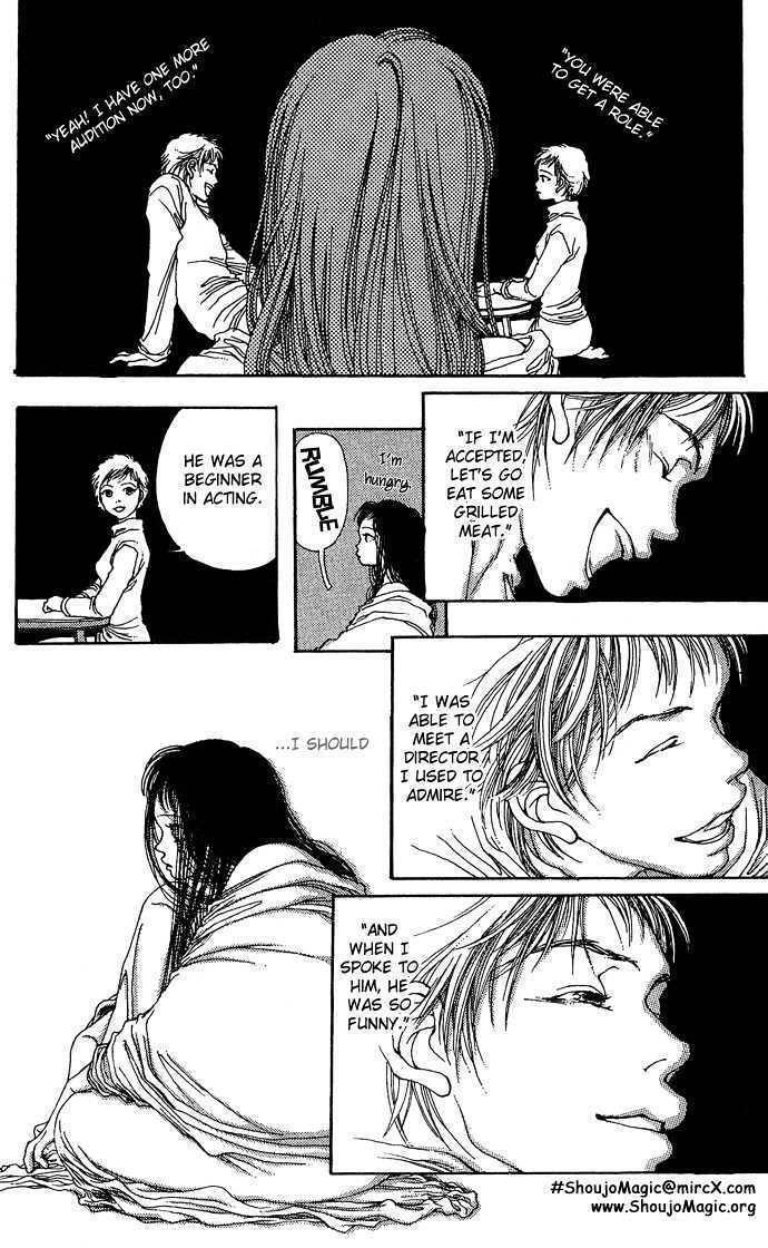 Yawarakai Kara Chapter 1 page 24 - Chapter 1: Soft Shell