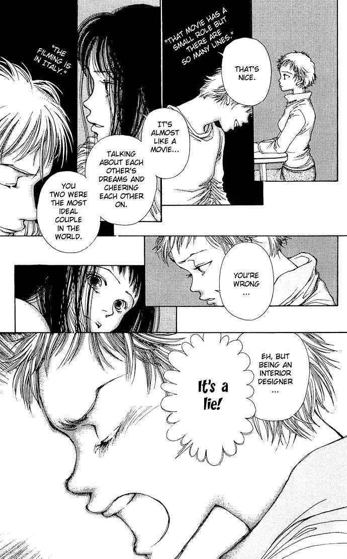 Yawarakai Kara Chapter 1 page 27 - Chapter 1: Soft Shell