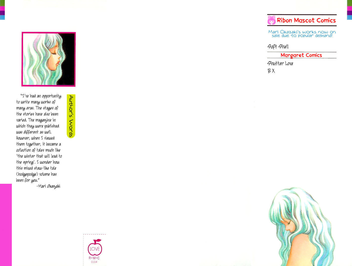 Yawarakai Kara Chapter 1 page 4 - Chapter 1: Soft Shell