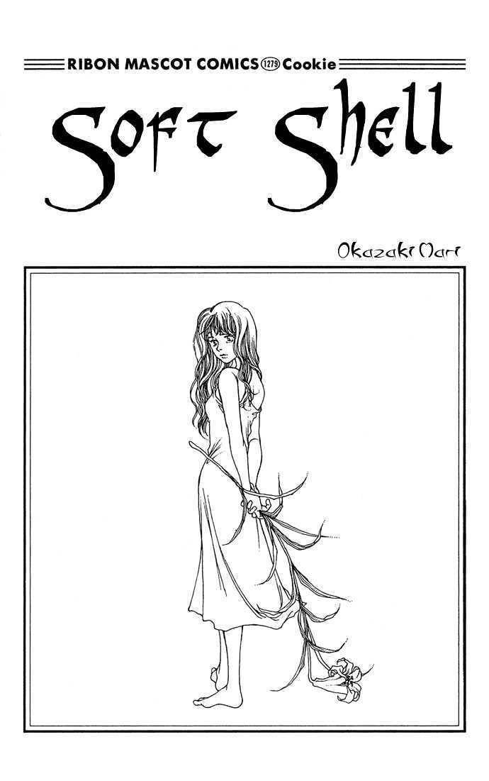 Yawarakai Kara Chapter 1 page 5 - Chapter 1: Soft Shell