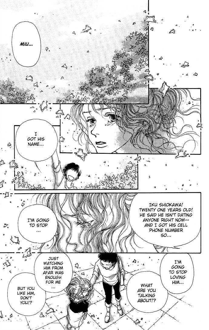 Yawarakai Kara Chapter 2 page 19 - Chapter 2: Falling in Love with the Sky