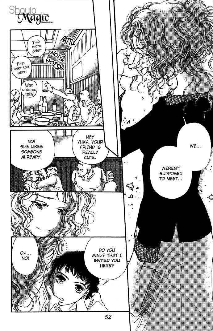 Yawarakai Kara Chapter 2 page 20 - Chapter 2: Falling in Love with the Sky