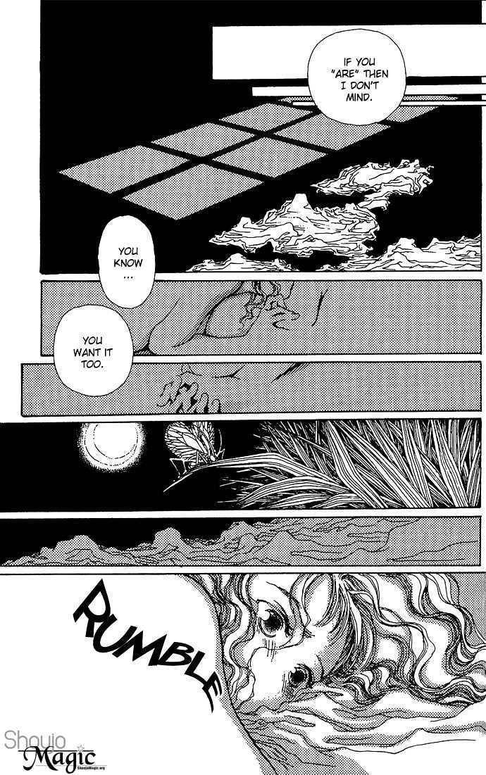 Yawarakai Kara Chapter 2 page 25 - Chapter 2: Falling in Love with the Sky