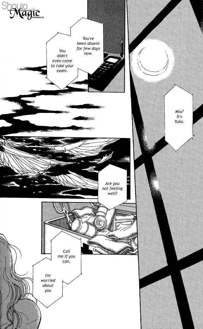 Yawarakai Kara Chapter 2 page 30 - Chapter 2: Falling in Love with the Sky