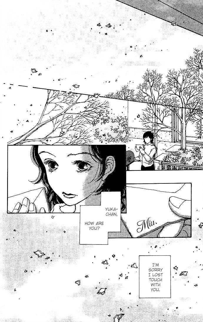 Yawarakai Kara Chapter 2 page 32 - Chapter 2: Falling in Love with the Sky