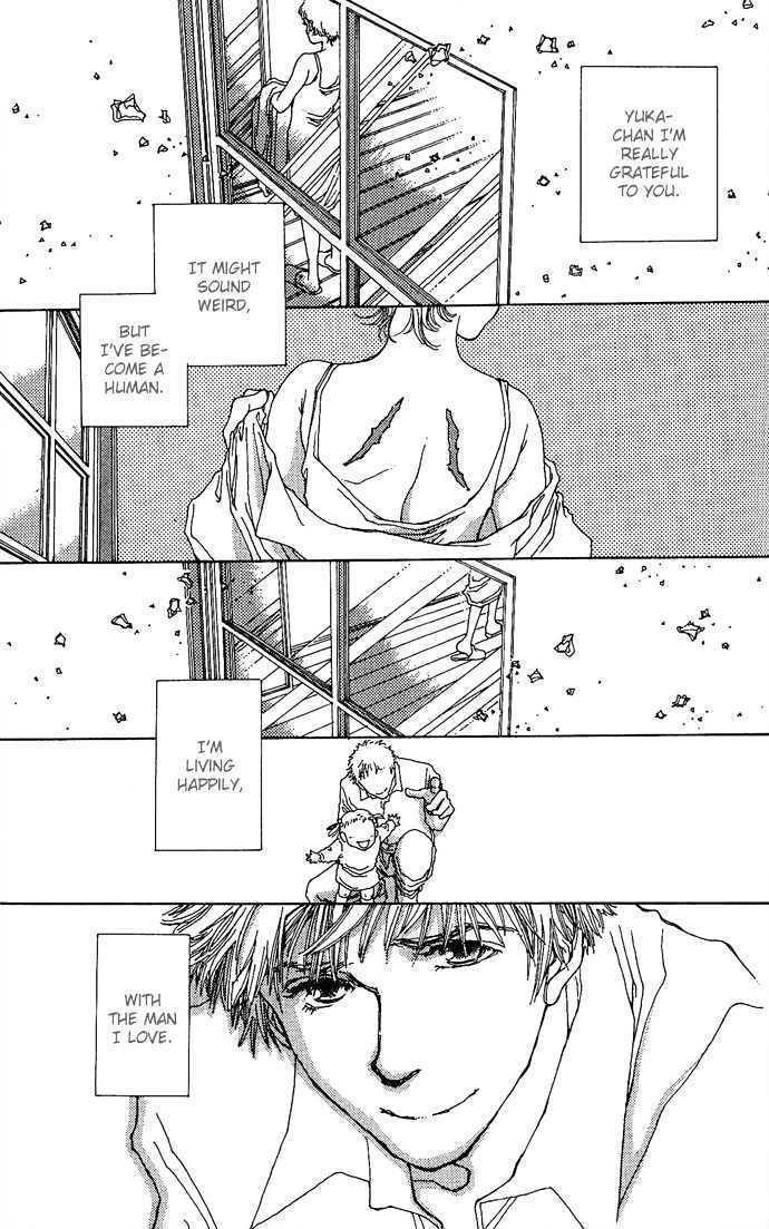 Yawarakai Kara Chapter 2 page 33 - Chapter 2: Falling in Love with the Sky
