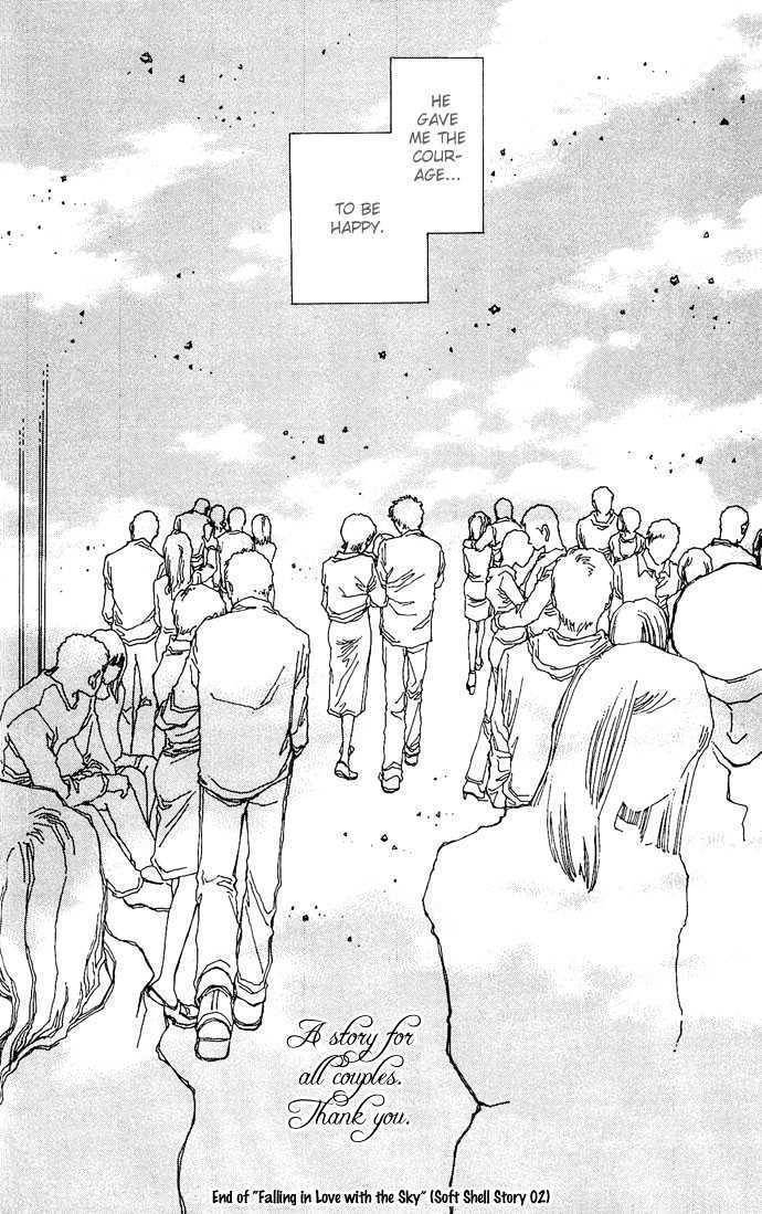 Yawarakai Kara Chapter 2 page 34 - Chapter 2: Falling in Love with the Sky
