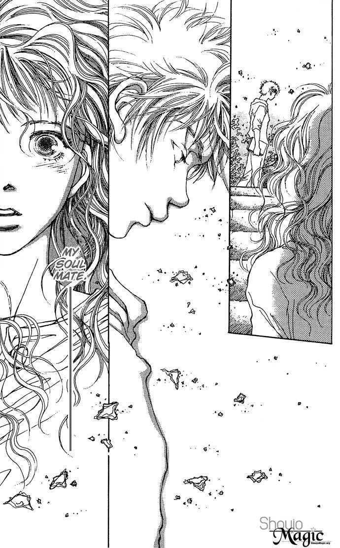Yawarakai Kara Chapter 2 page 5 - Chapter 2: Falling in Love with the Sky