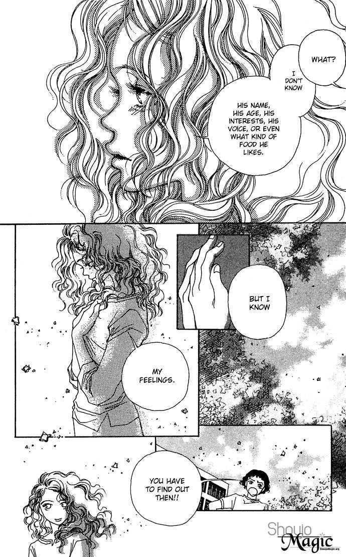 Yawarakai Kara Chapter 2 page 8 - Chapter 2: Falling in Love with the Sky