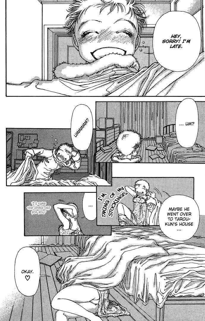 Yawarakai Kara Chapter 3 page 12 - Chapter 3: One-Piece