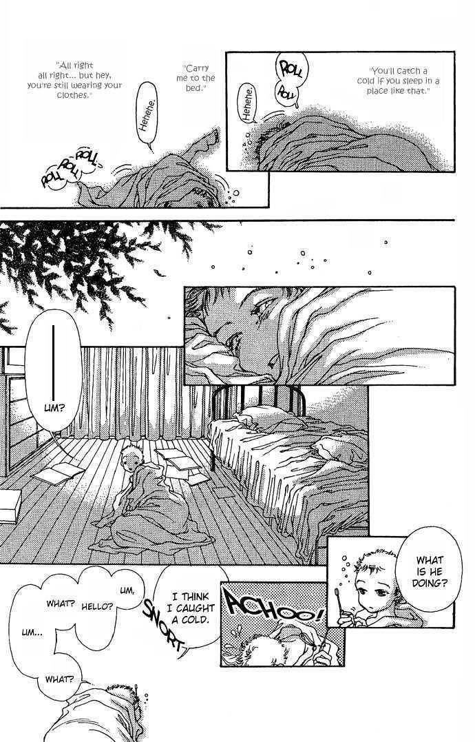 Yawarakai Kara Chapter 3 page 13 - Chapter 3: One-Piece