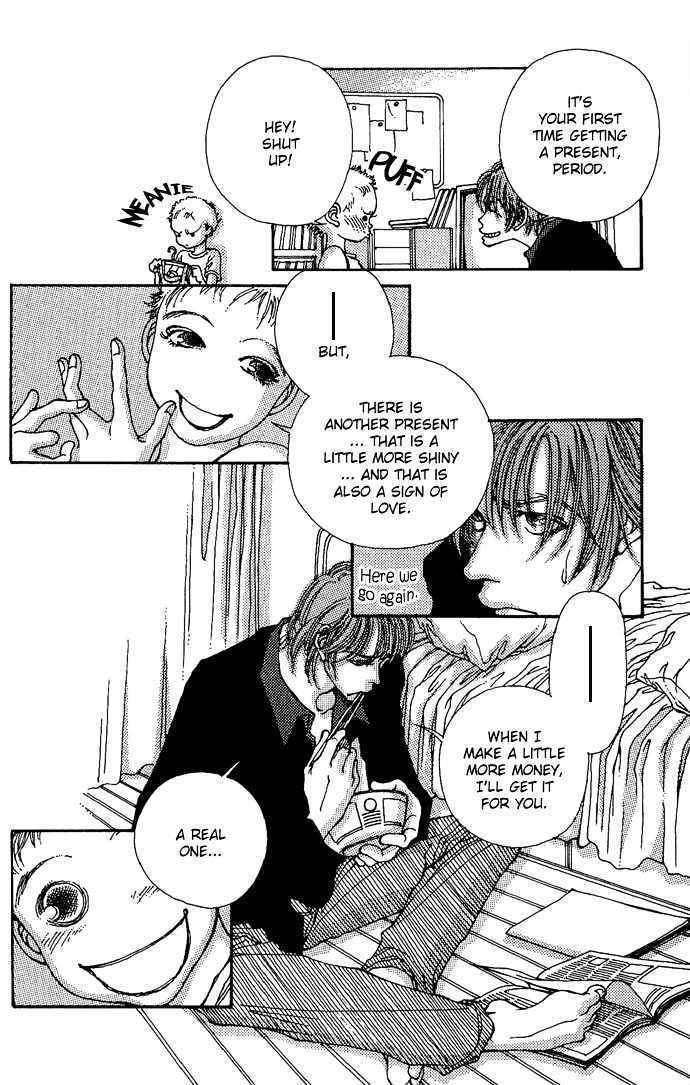 Yawarakai Kara Chapter 3 page 6 - Chapter 3: One-Piece