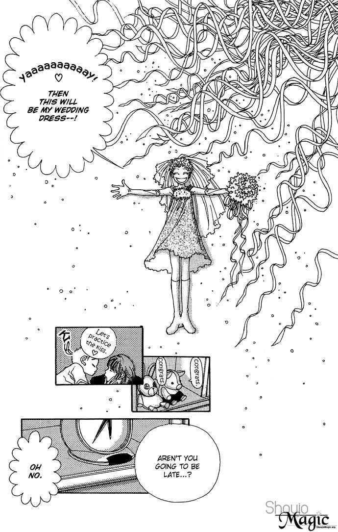 Yawarakai Kara Chapter 3 page 7 - Chapter 3: One-Piece