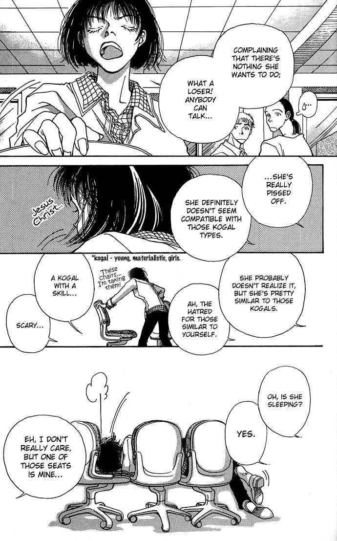 Yawarakai Kara Chapter 5 page 15 - Chapter 5: TOUGH