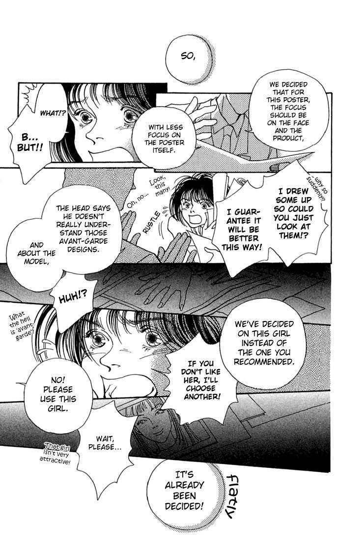 Yawarakai Kara Chapter 5 page 17 - Chapter 5: TOUGH
