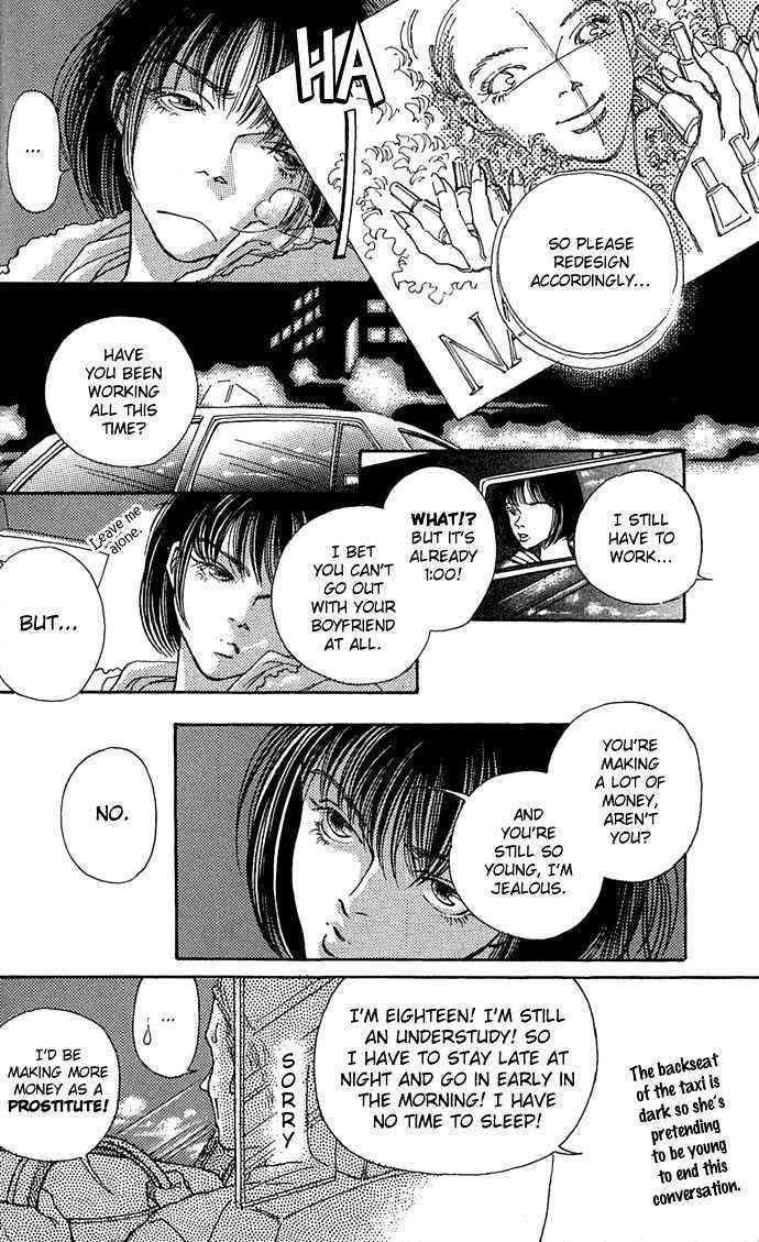 Yawarakai Kara Chapter 5 page 18 - Chapter 5: TOUGH