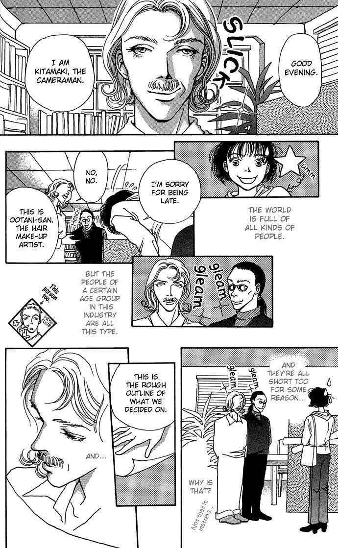 Yawarakai Kara Chapter 5 page 20 - Chapter 5: TOUGH