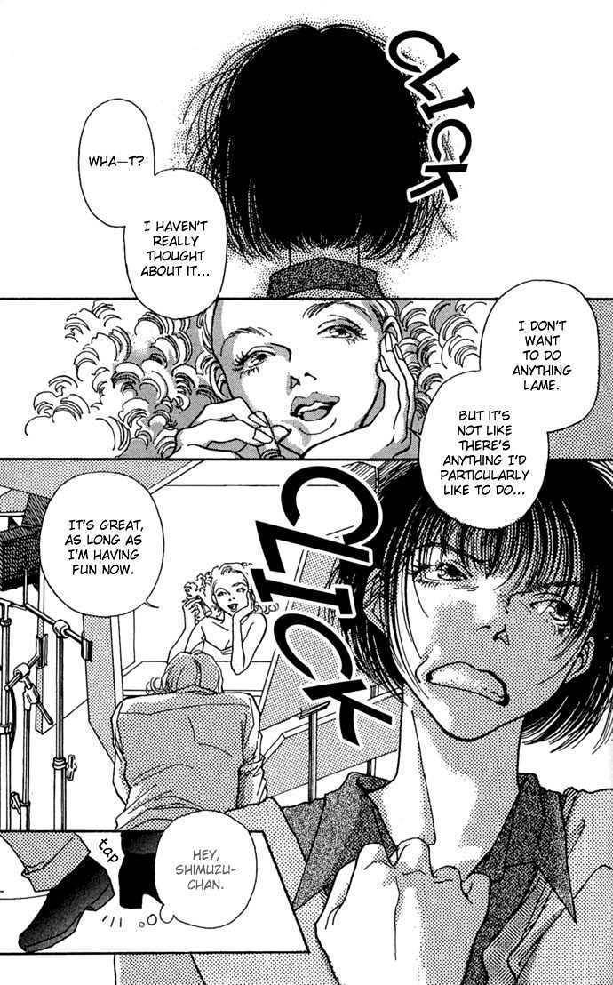 Yawarakai Kara Chapter 5 page 25 - Chapter 5: TOUGH