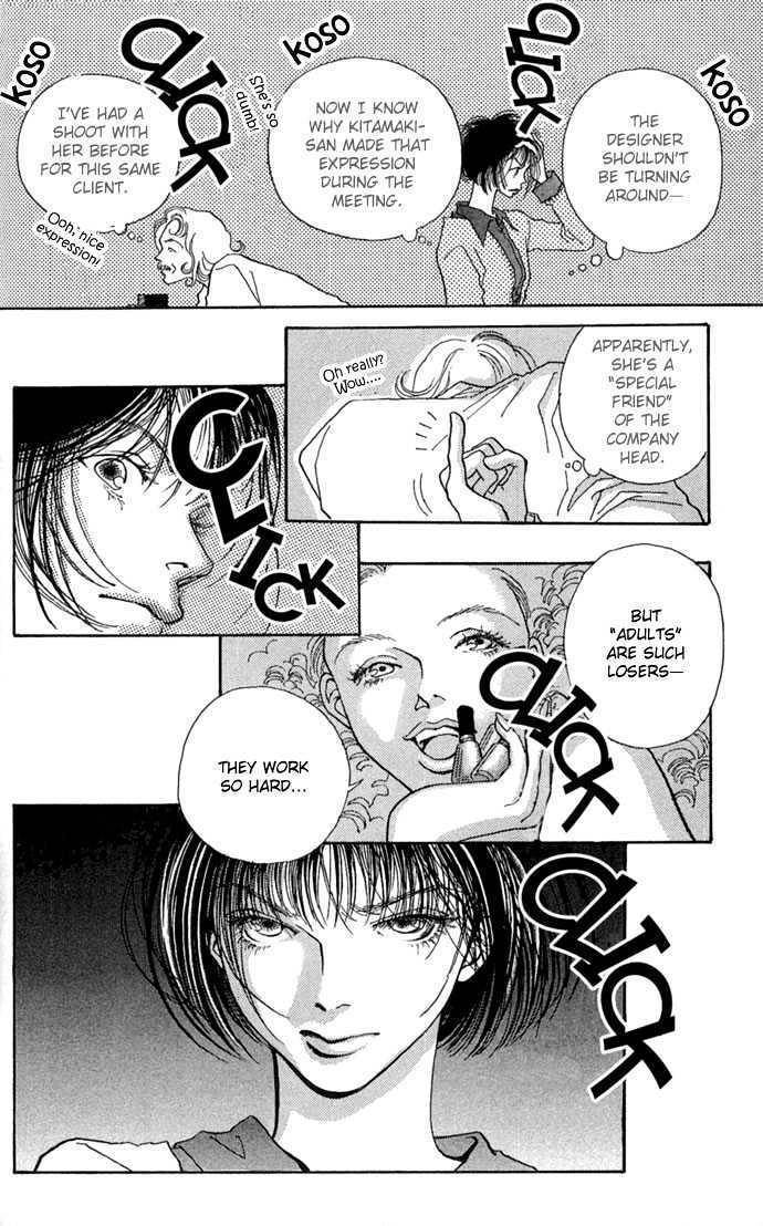 Yawarakai Kara Chapter 5 page 26 - Chapter 5: TOUGH