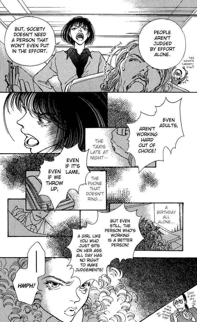 Yawarakai Kara Chapter 5 page 28 - Chapter 5: TOUGH