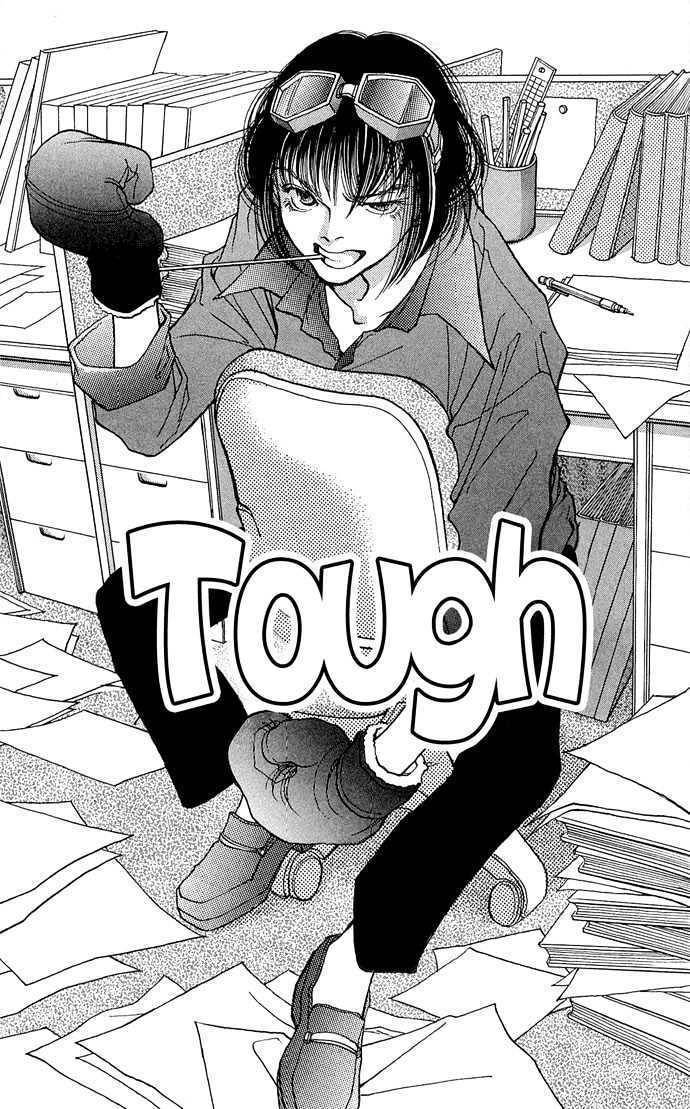 Yawarakai Kara Chapter 5 page 3 - Chapter 5: TOUGH