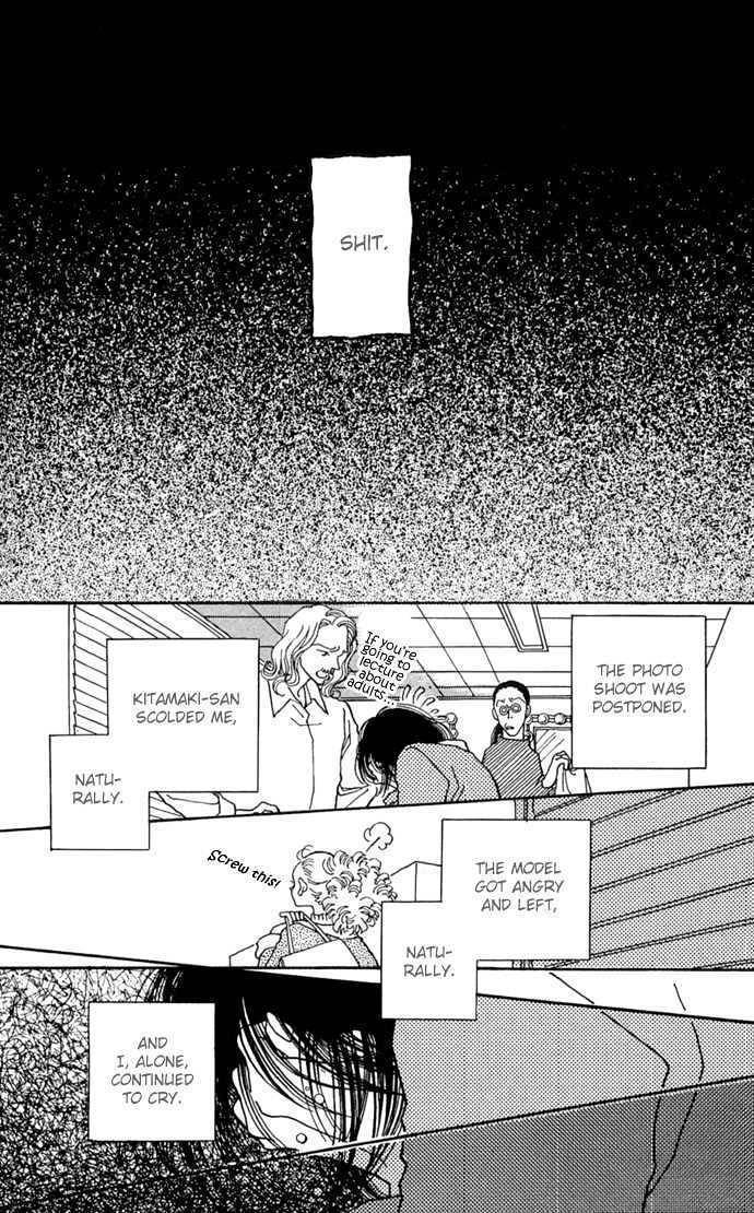 Yawarakai Kara Chapter 5 page 30 - Chapter 5: TOUGH