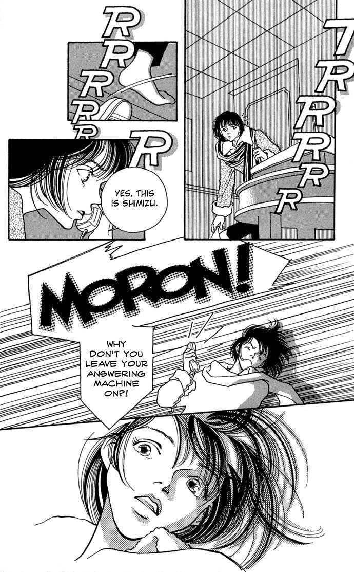 Yawarakai Kara Chapter 5 page 32 - Chapter 5: TOUGH