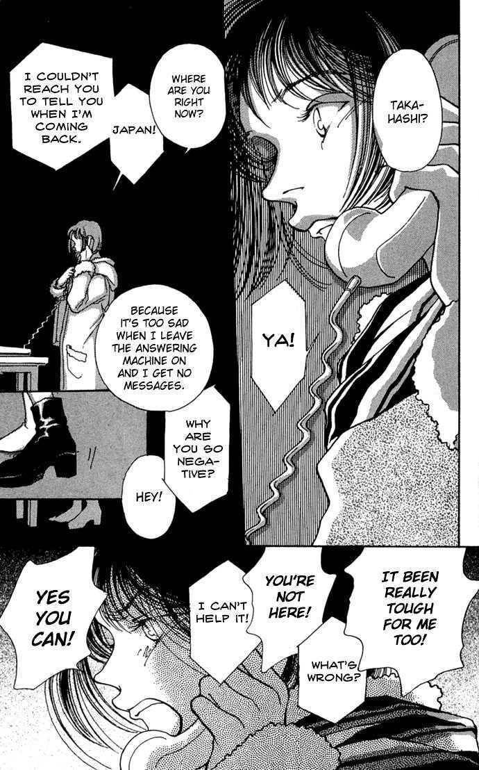 Yawarakai Kara Chapter 5 page 33 - Chapter 5: TOUGH