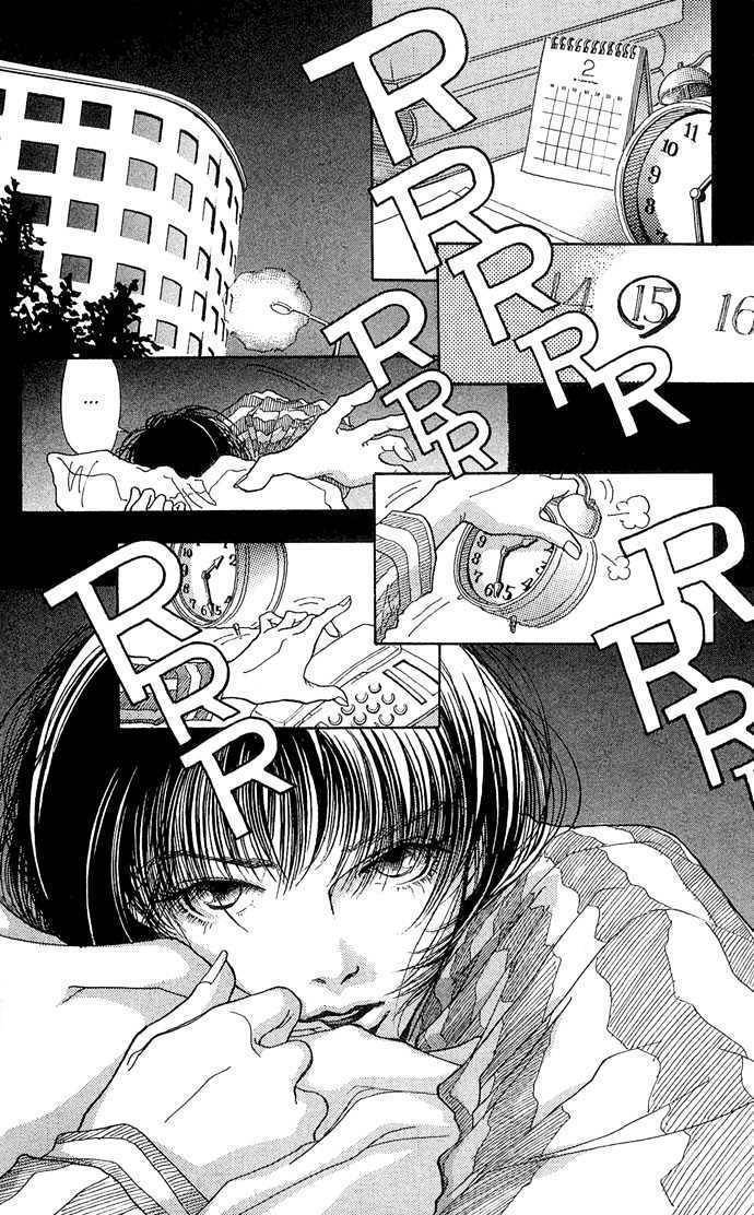 Yawarakai Kara Chapter 5 page 4 - Chapter 5: TOUGH