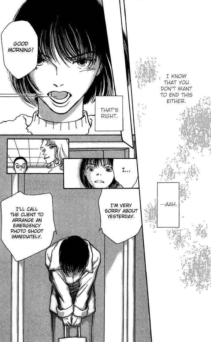 Yawarakai Kara Chapter 5 page 41 - Chapter 5: TOUGH
