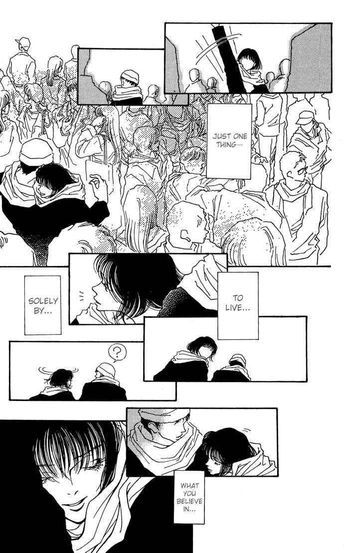 Yawarakai Kara Chapter 5 page 43 - Chapter 5: TOUGH