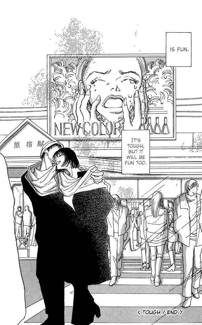 Yawarakai Kara Chapter 5 page 44 - Chapter 5: TOUGH