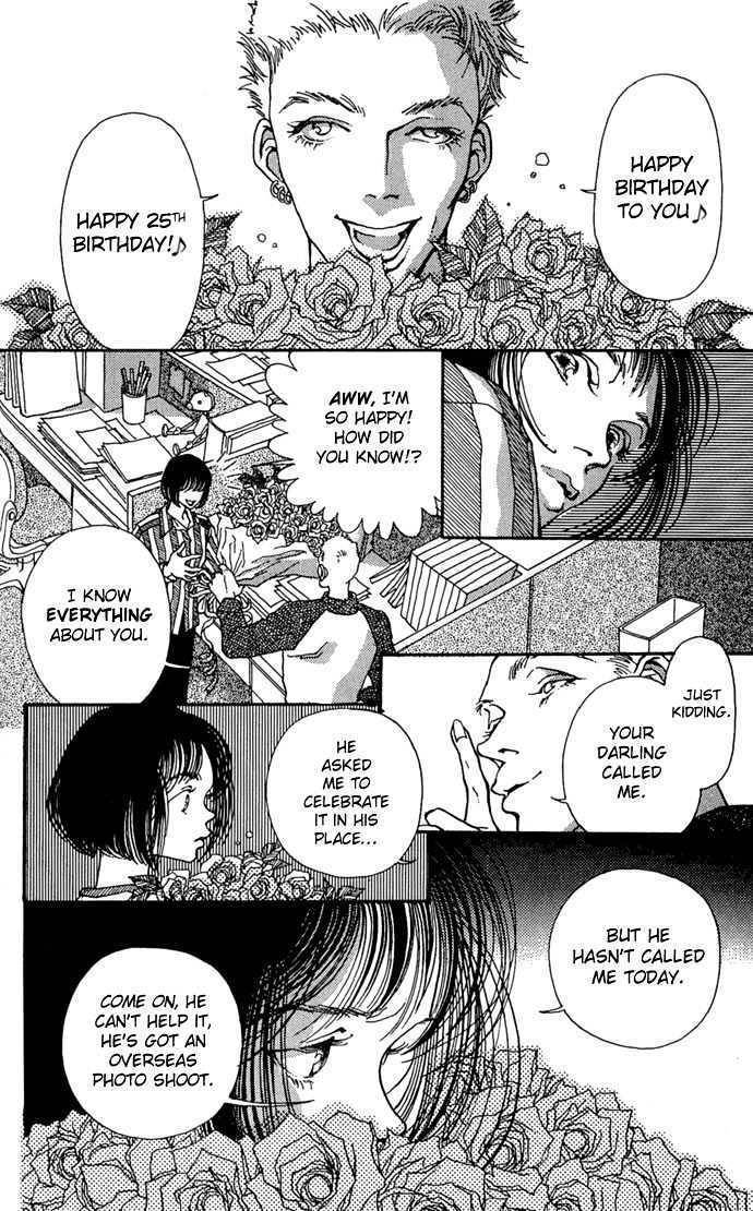 Yawarakai Kara Chapter 5 page 6 - Chapter 5: TOUGH
