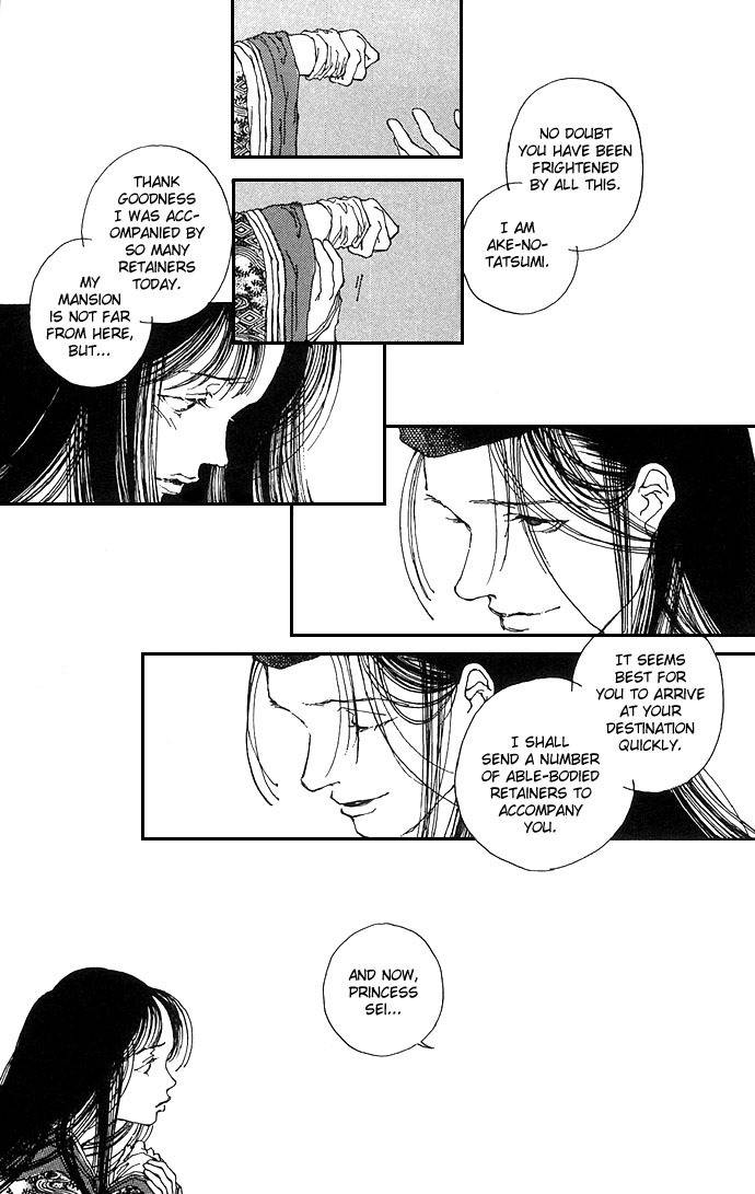 Yawarakai Kara Chapter 6 page 10 - Chapter 6: Kazezoushi: Wind Grass Child