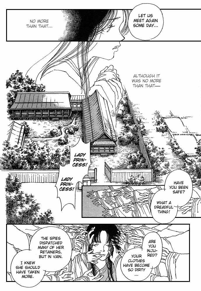 Yawarakai Kara Chapter 6 page 11 - Chapter 6: Kazezoushi: Wind Grass Child