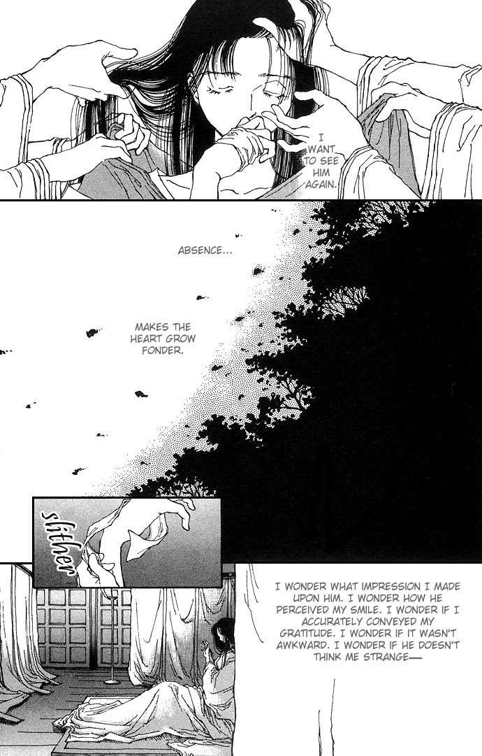 Yawarakai Kara Chapter 6 page 12 - Chapter 6: Kazezoushi: Wind Grass Child