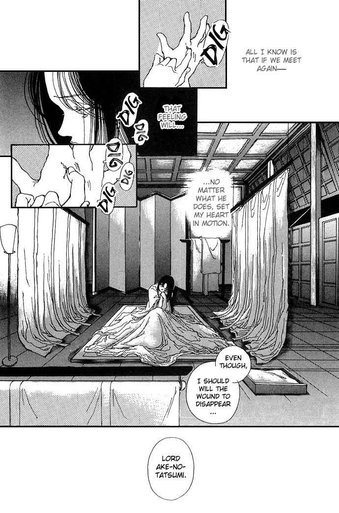 Yawarakai Kara Chapter 6 page 13 - Chapter 6: Kazezoushi: Wind Grass Child