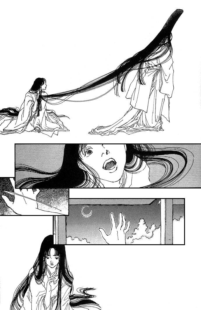 Yawarakai Kara Chapter 6 page 18 - Chapter 6: Kazezoushi: Wind Grass Child