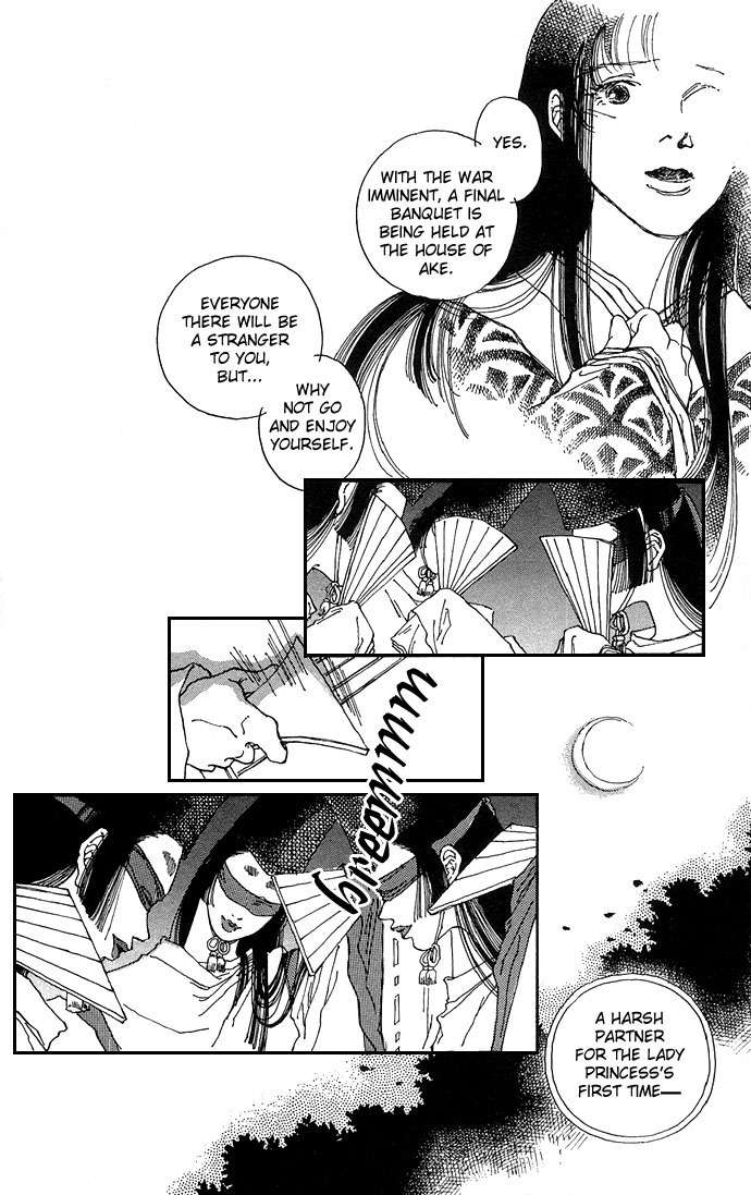 Yawarakai Kara Chapter 6 page 21 - Chapter 6: Kazezoushi: Wind Grass Child