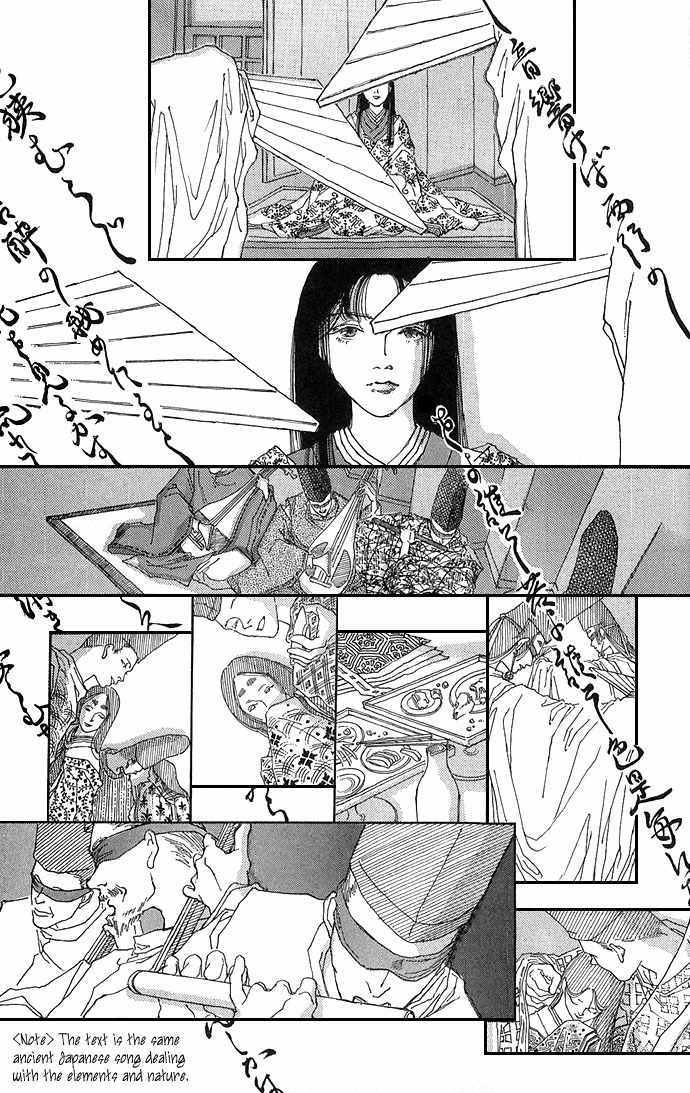Yawarakai Kara Chapter 6 page 22 - Chapter 6: Kazezoushi: Wind Grass Child